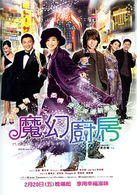 女同性天堂在线播放