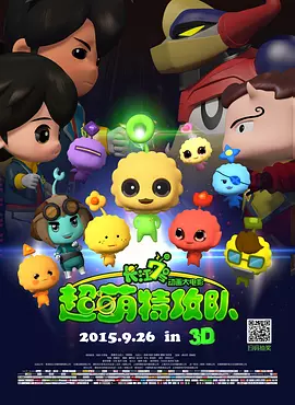 国产伦精品一区二区三区高清