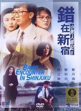 毛片网在线