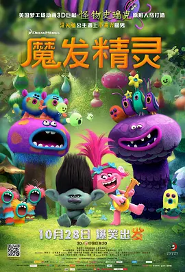 一区二区成人国产精品