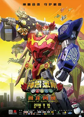 夜夜爽www一区二区三区精品