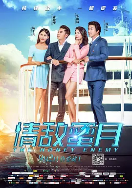 av电影免费在线看