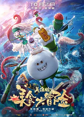 一本色综合亚洲精品