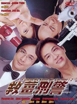 糖心vlog在线观看