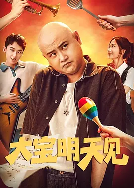 伊人亚洲综合