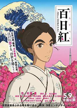 欧美日韩免费观看一区=区三区