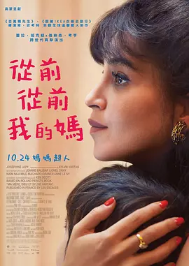 一区二区三区的久久的视频
