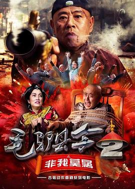 中文欧美一级强