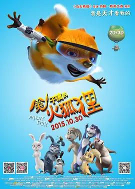亚洲区精品久久一区二区三区