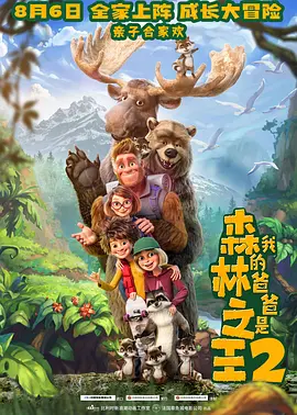 高清精品一区二区三区一区