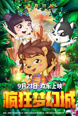 久久综合给合久久狠狠狠…