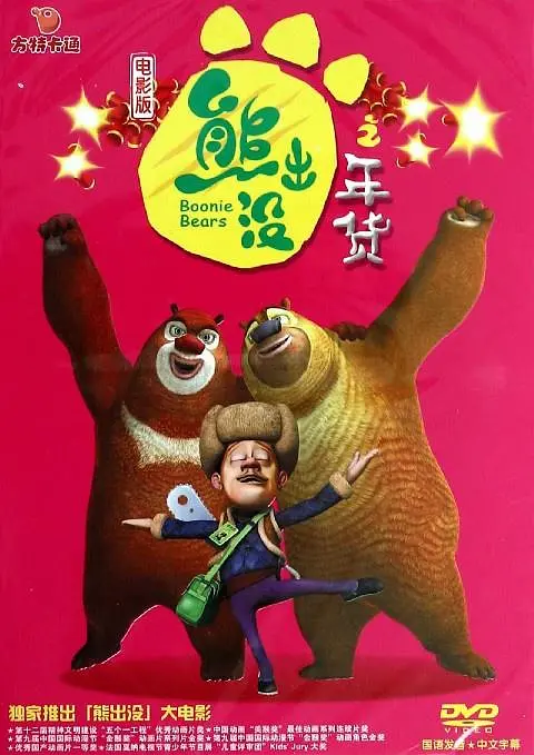 亚洲第一页在线