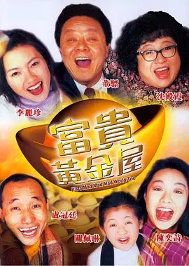女人心