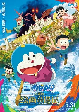 伊人影院综合