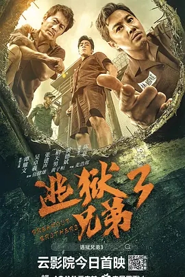 美女白丝jk