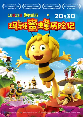 免费久久精品