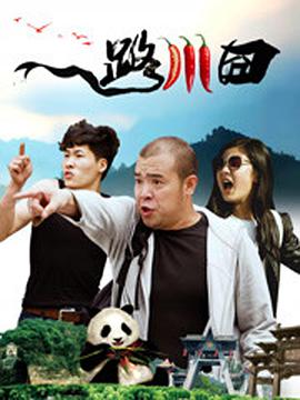xxxx69日本老师hd宿舍