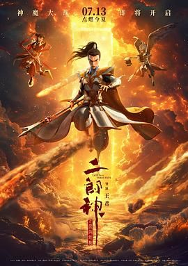 亚洲欧美日本一区