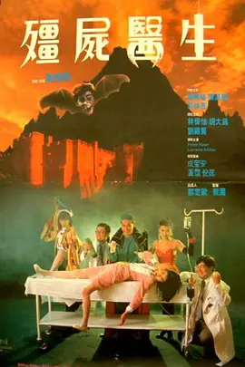 清涩的18少女