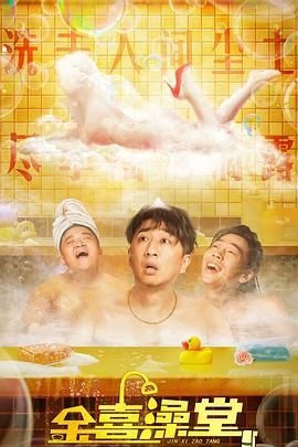 免费在线精品视频