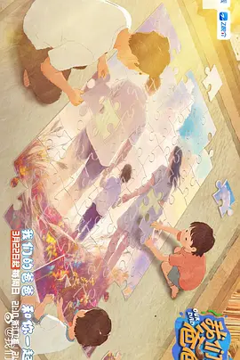 久久精品国产精品亚洲婷婷