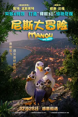 福利网站视频