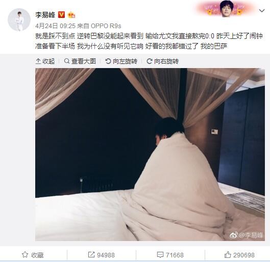 久久国产免费电影