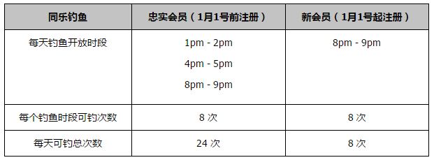 满淫电车动漫