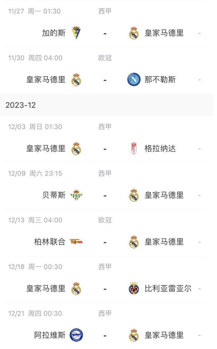 黄游戏18