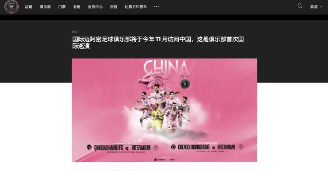 夜不归宿的妈妈