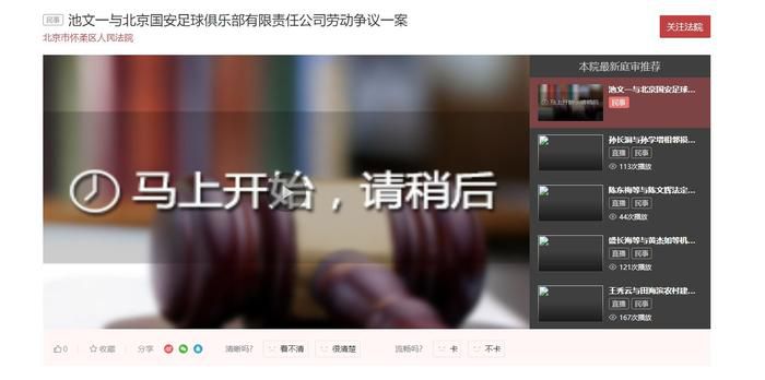 亚洲国产精品久久久久666