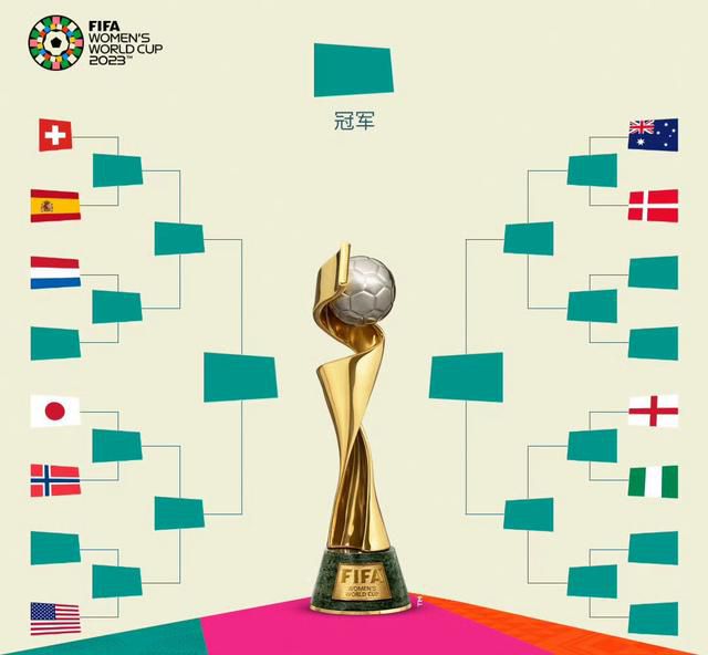 国产亚洲综合在线