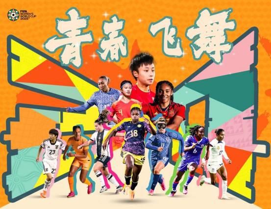 亚洲国产第一区二区香蕉