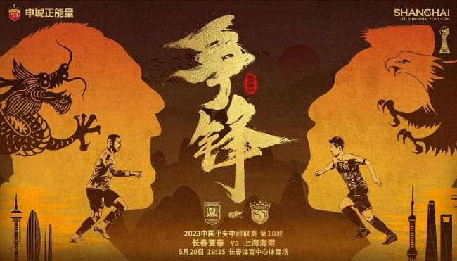 那里很稀奇