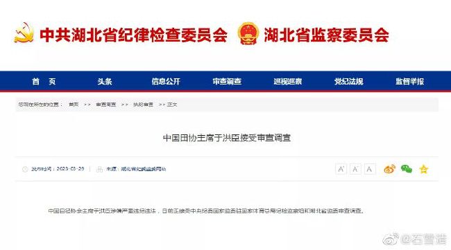 国产欧美日韩精品专区