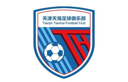 上火的姐姐