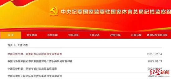 亚洲欧美在线精品