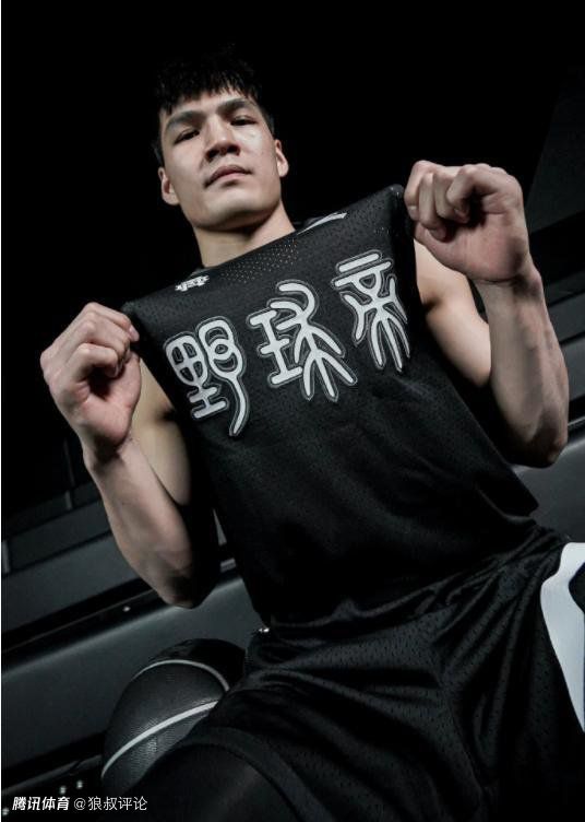 雏田的本子