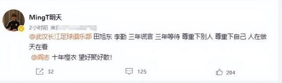亚洲成人高清在线