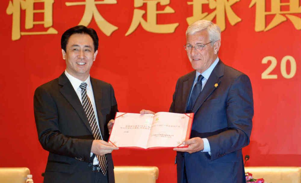 原始的关系
