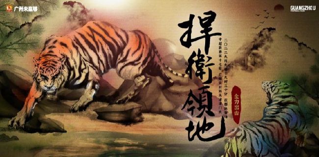 班花在教室伦流澡到高潮视