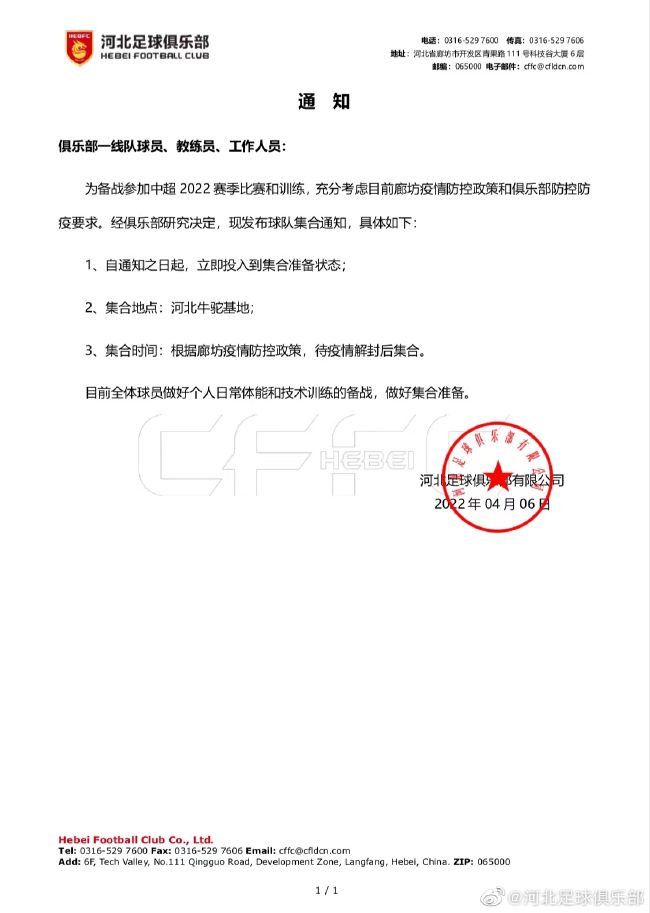 激情五月综合综合久久69