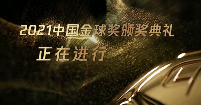 欧美a在线观看