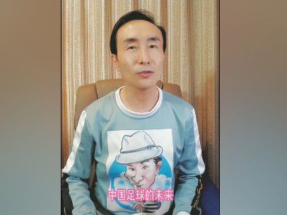 高压监狱满天星