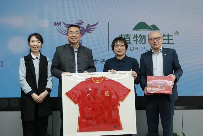 欧美手机在线视频