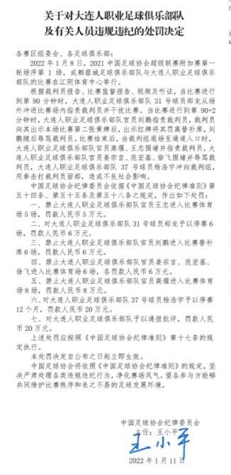 国产精品亚洲精品爽爽