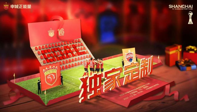 国产精品视频一二三区