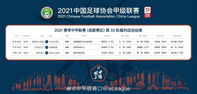 四虎亚洲国产成人久久精品
