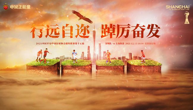 国产一区二区三区免费大片天美