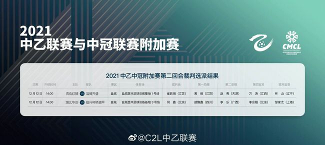 午夜丁香婷婷